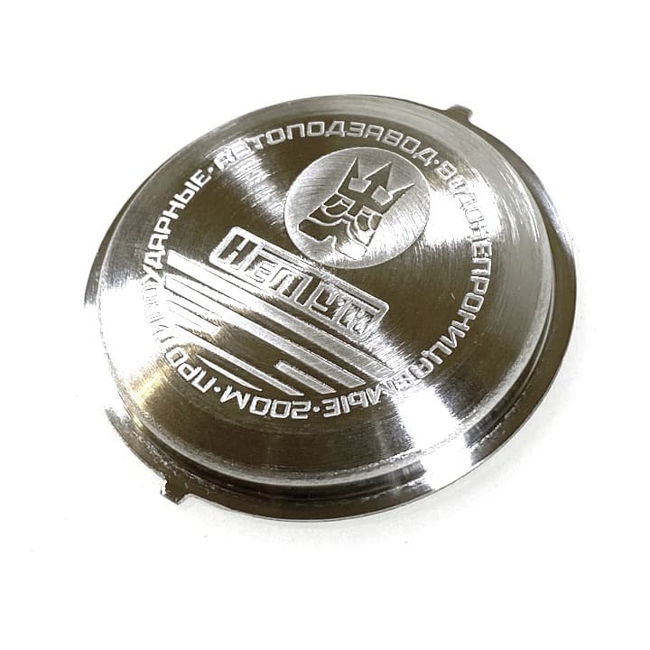 VOSTOK stainless steel case back NEPTUN without serial number (71k-2 Neptun 3) - 1