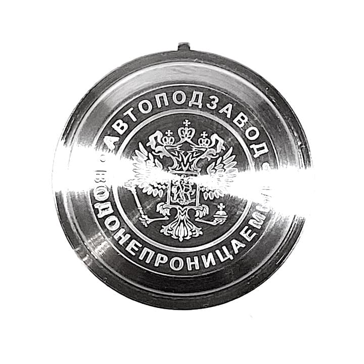 Edelstahlboden VOSTOK KOMANDIRSKIE Automatik, Gehäuse 92 (09k-3) - 2