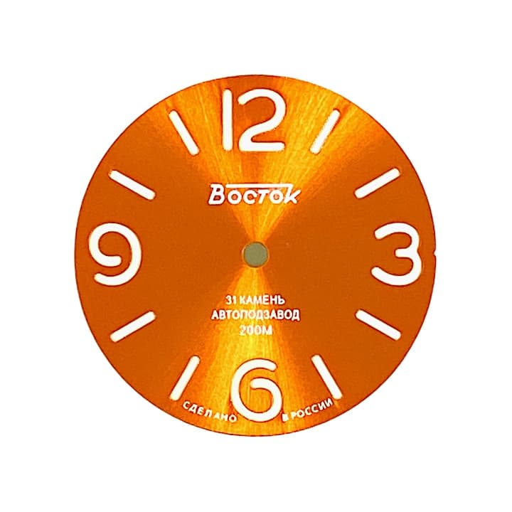Zifferblatt 548 -2 VOSTOK AMPHIBIA