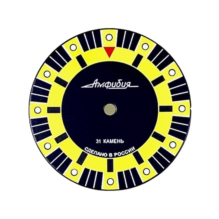 Zifferblatt 927 -3 VOSTOK AMPHIBIA mit SuperLumiNova