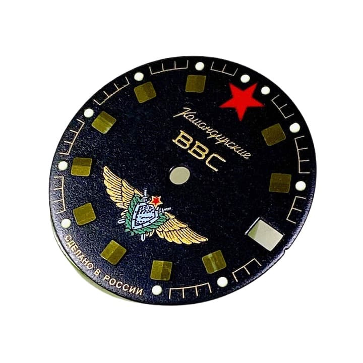 Zifferblatt 313 VOSTOK KOMANDIRSKIE LUFTWAFFE - 2