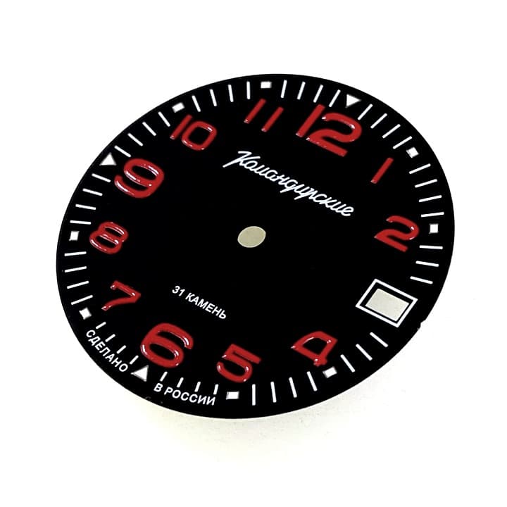 Dial 786 VOSTOK KOMANDIRSKIE - 2