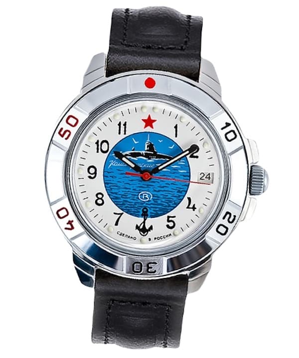 VOSTOK KOMANDIRSKIE SUBMARINE (431055)