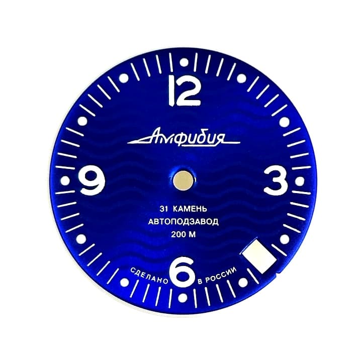 Zifferblatt 346 VOSTOK AMPHIBIA