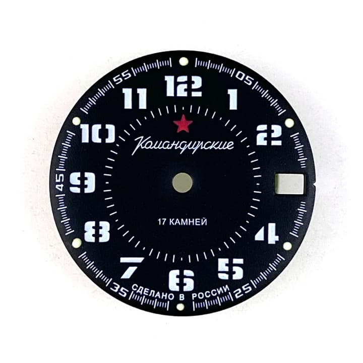 Zifferblatt 186 VOSTOK KOMANDIRSKIE