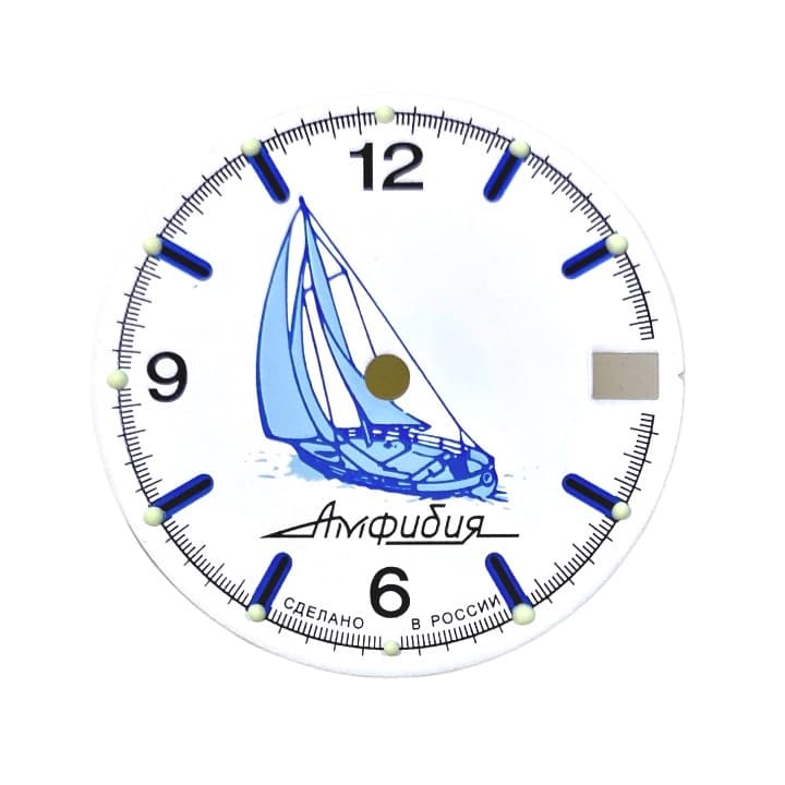 Zifferblatt 615 AMPHIBIA VOSTOK SAILING - 1