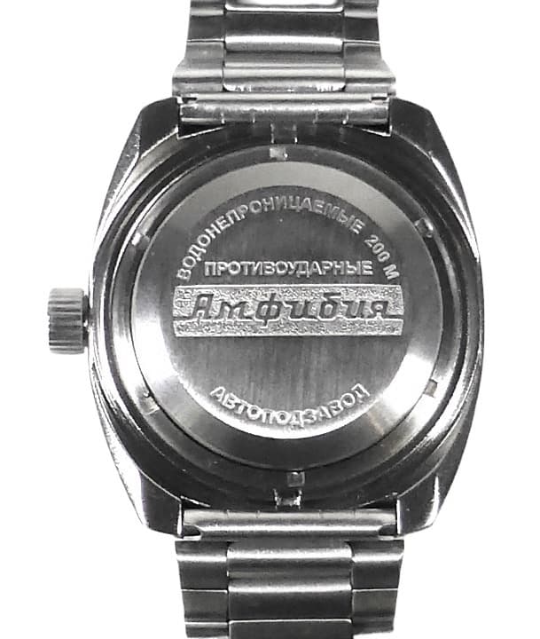 VOSTOK AMPHIBIA (090660) - 3