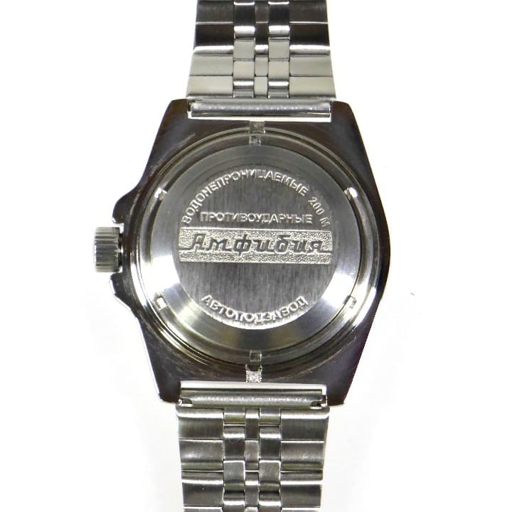 VOSTOK AMPHIBIA Funkeruhr (110651) - 3