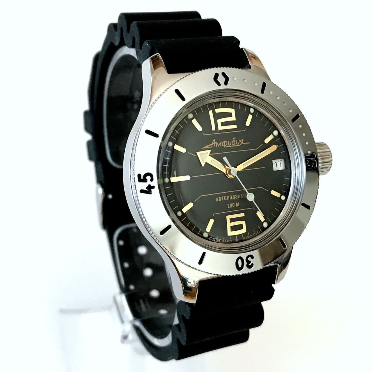 18mm VOSTOK strap XL, polyurethane, black (PUS01-18mm) - 3