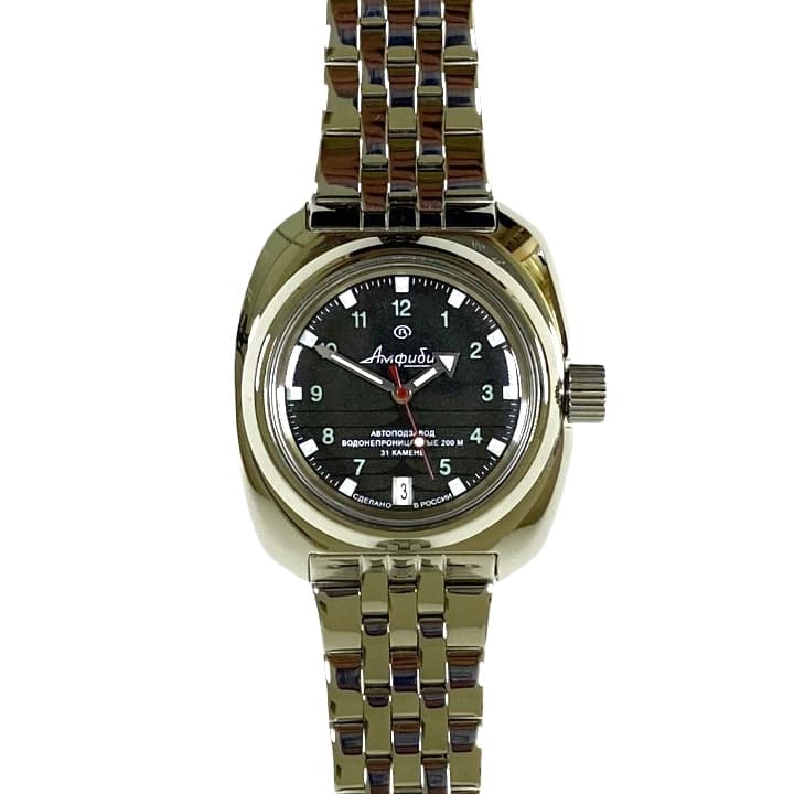 VOSTOK AMPHIBIA (710269 SE1) - 2
