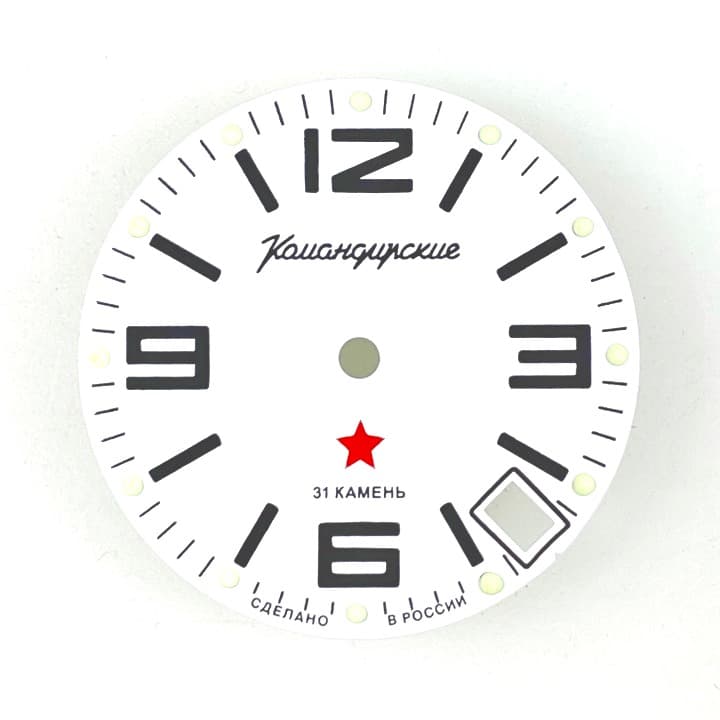 Zifferblatt 716 VOSTOK KOMANDIRSKIE