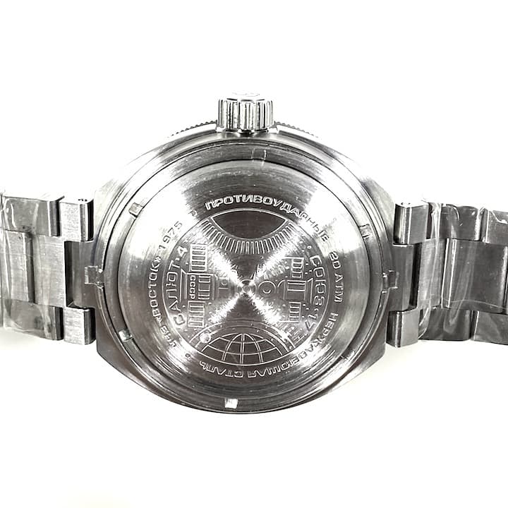 VOSTOK AMPHIBIA (780446) - 3