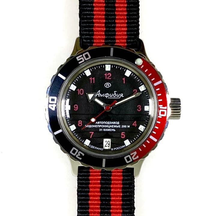 VOSTOK AMPHIBIA (420280 S1) - 2
