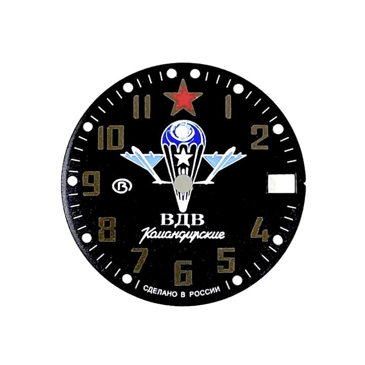 Zifferblatt 288 VOSTOK KOMANDIRSKIE VDV