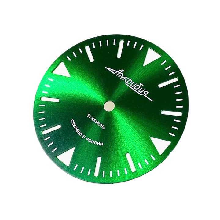 Dial 512 -6 VOSTOK AMPHIBIA - 2