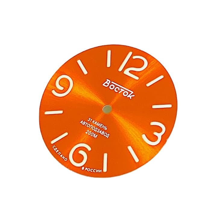 Dial 548 -2 VOSTOK AMPHIBIA - 2