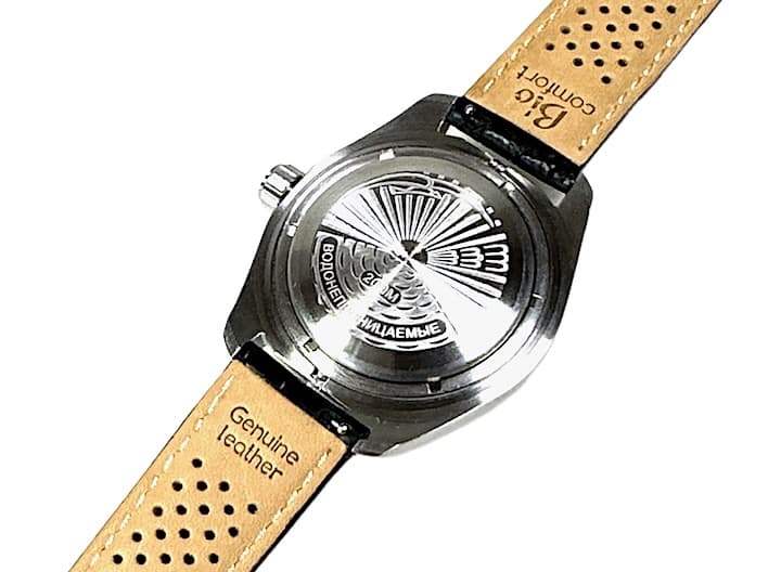 VOSTOK AMPHIBIA (030964 SE1) - 2