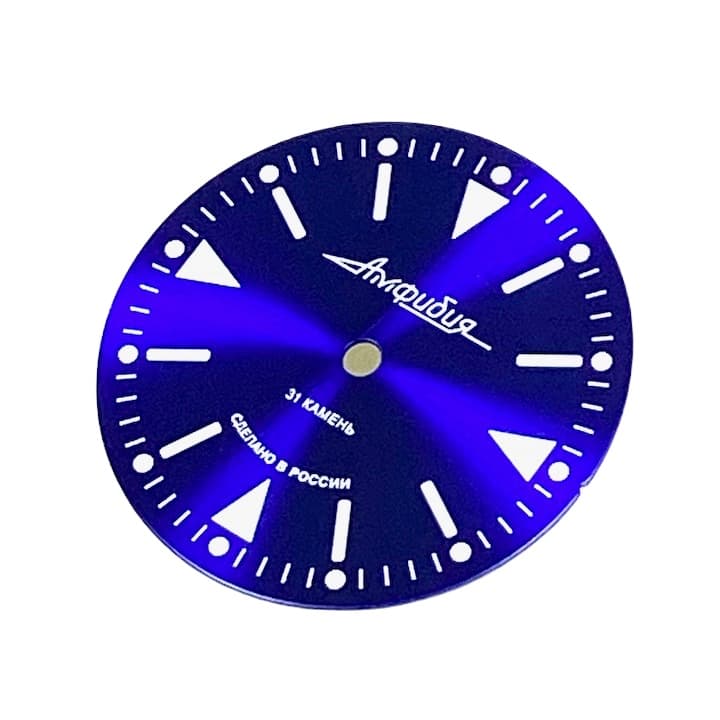 Dial 512 -2 VOSTOK AMPHIBIA - 2