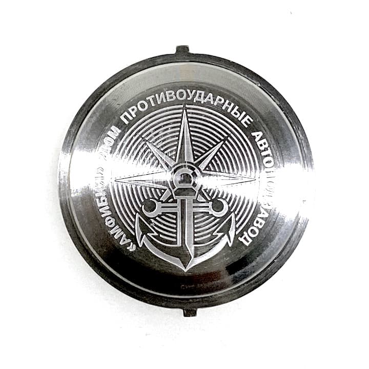 VOSTOK Edelstahlboden Windrose (71k-2 Windrose) - 2