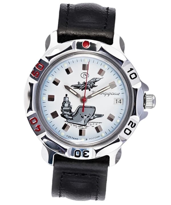 VOSTOK KOMANDIRSKIE (811261)