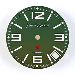 Миниатюра товара
