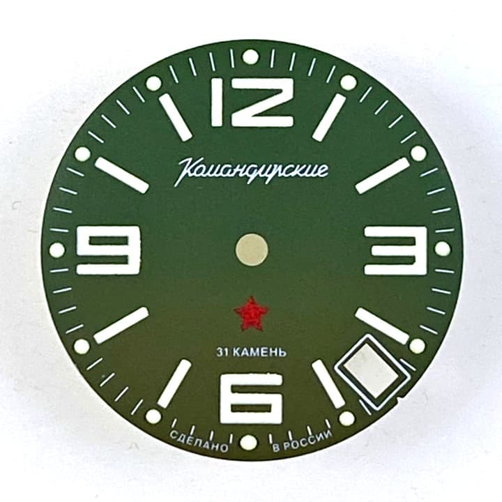 Zifferblatt 715 L VOSTOK KOMANDIRSKIE