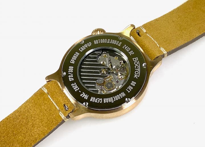 VOSTOK KIROVA Bronze (55880А) - 3