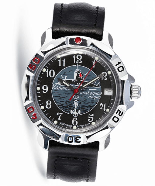 VOSTOK KOMANDIRSKIE SUBMARINE (811831)