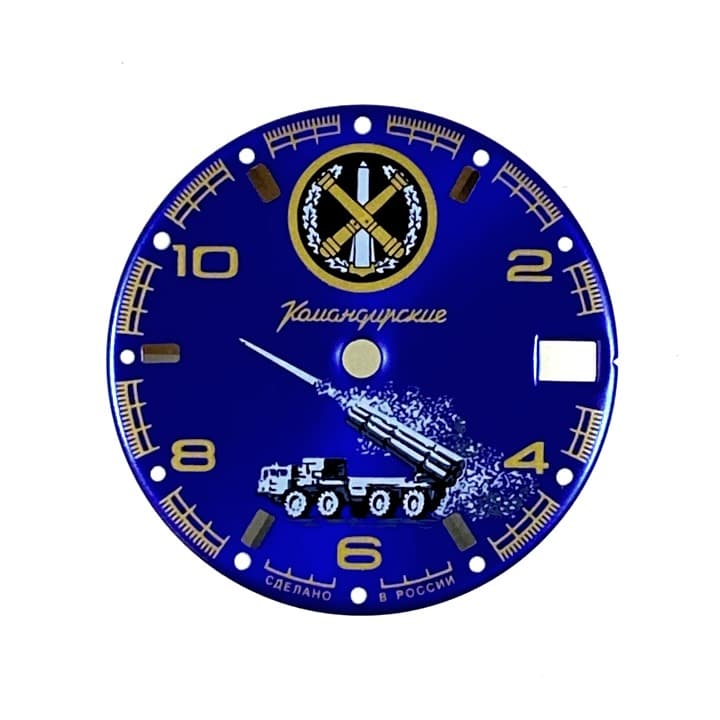 Zifferblatt 772 VOSTOK KOMANDIRSKIE