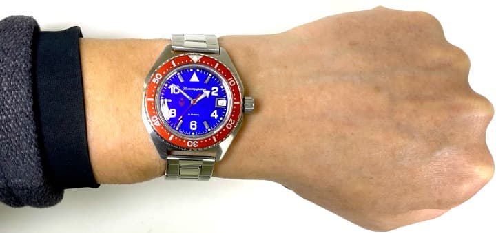 VOSTOK KOMANDIRSKIE (650853 S1) - 2