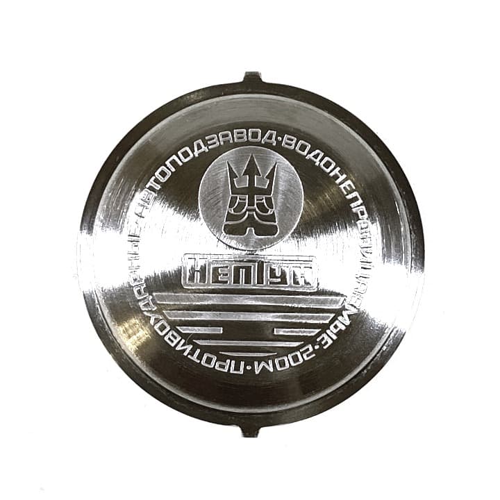 VOSTOK stainless steel case back NEPTUN without serial number (71k-2 Neptun 3) - 2