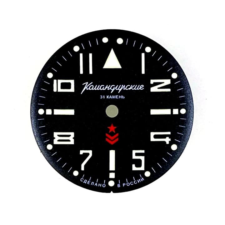 Zifferblatt 747 L VOSTOK KOMANDIRSKIE