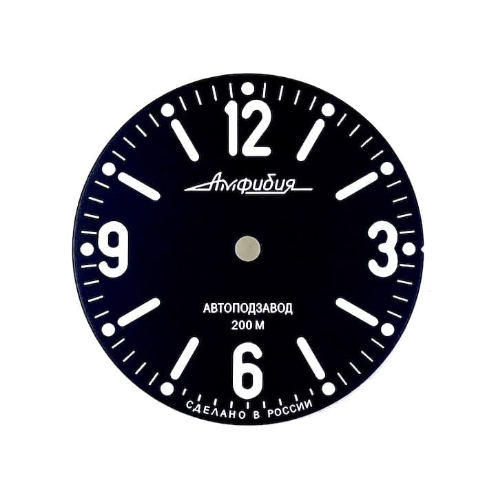 Zifferblatt 660 S VOSTOK AMPHIBIA