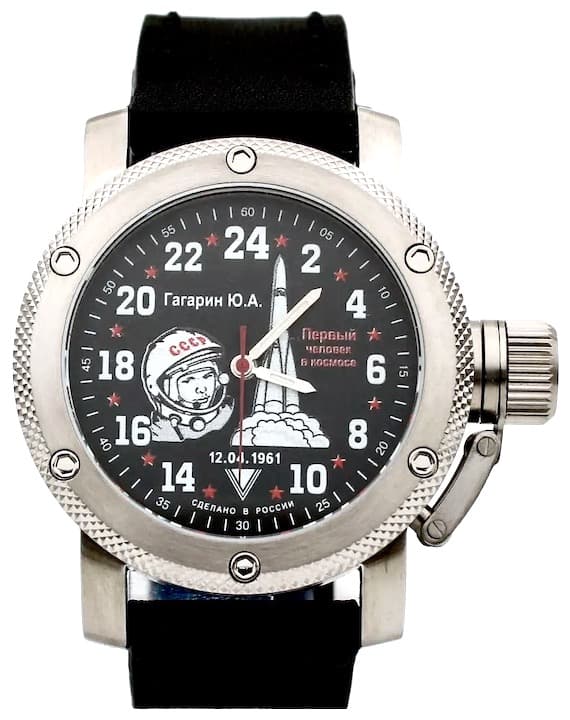 TRIUMPH JURI GAGARIN, 24 Std. Zeit, SAPHIRE Glas (1116.01)