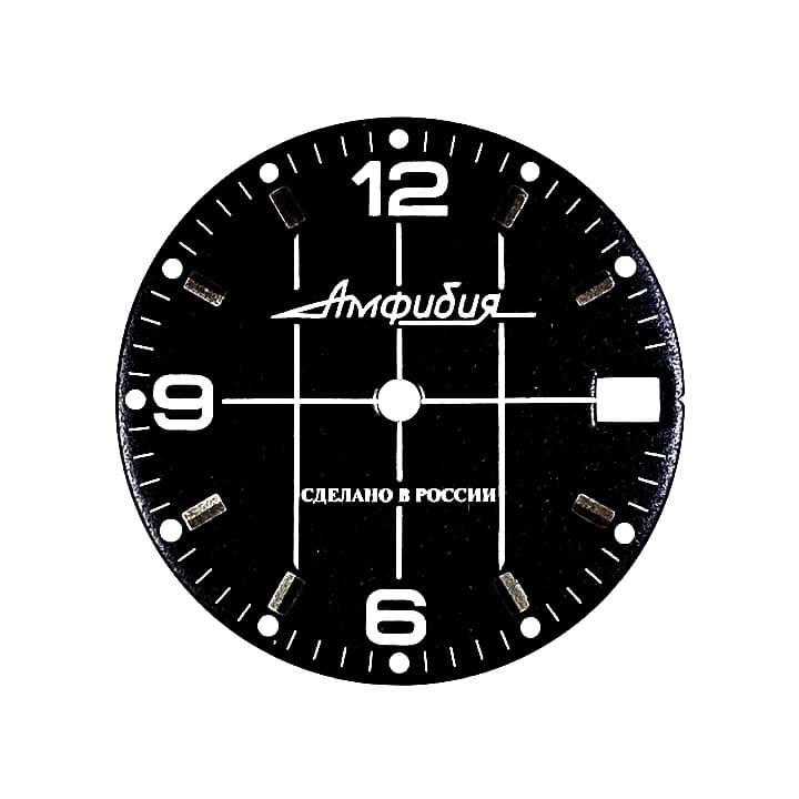 Zifferblatt 375 VOSTOK AMPHIBIA