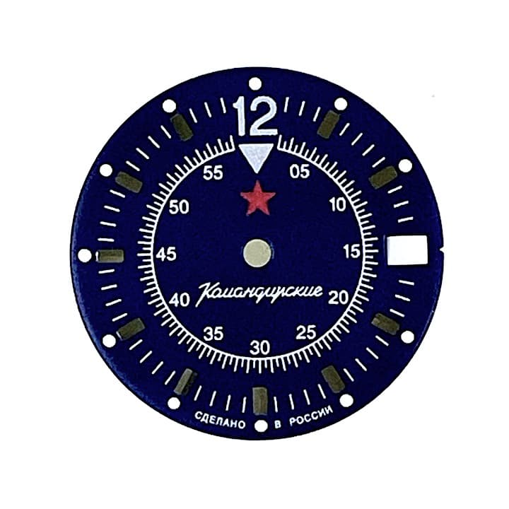 Zifferblatt 398 VOSTOK KOMANDIRSKIE