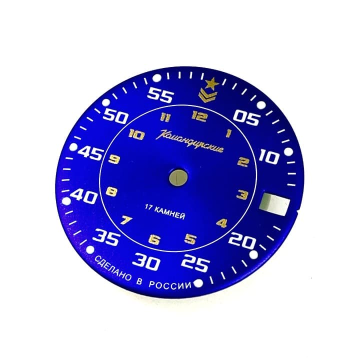 Zifferblatt 181 VOSTOK KOMANDIRSKIE - 3