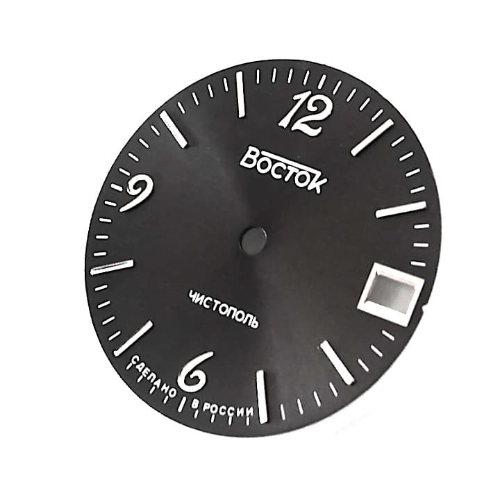 Dial 001 VOSTOK - 2