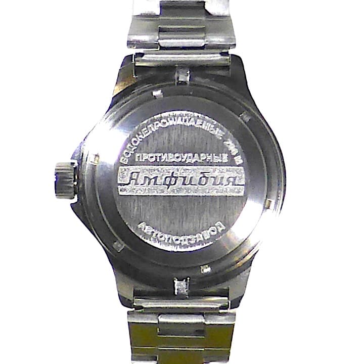 VOSTOK AMPHIBIA (060146) - 3