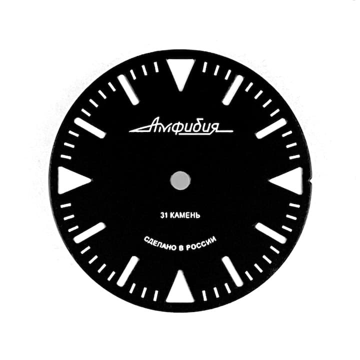 Zifferblatt 512 -4 VOSTOK AMPHIBIA