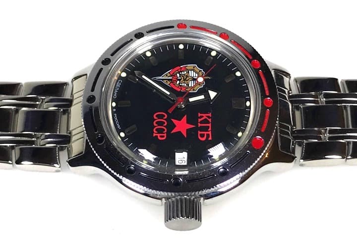 VOSTOK AMPHIBIA KGB (420457) - 4