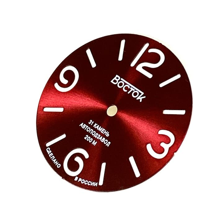 Dial 548 -3 VOSTOK AMPHIBIA VOSTOK - 2