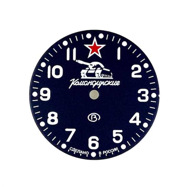 Zifferblatt 306 S VOSTOK KOMANDIRSKIE