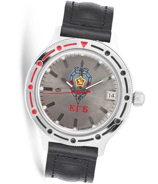 VOSTOK KOMANDIRSKIE KGB (921892)