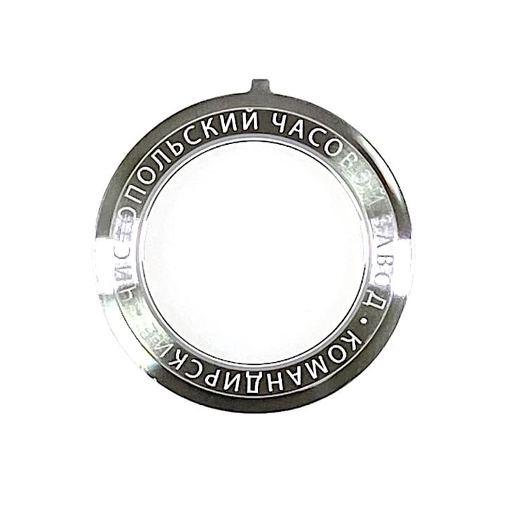 Glasboden VOSTOK KOMANDIRSKIE Handaufzug (GB-5) - 2