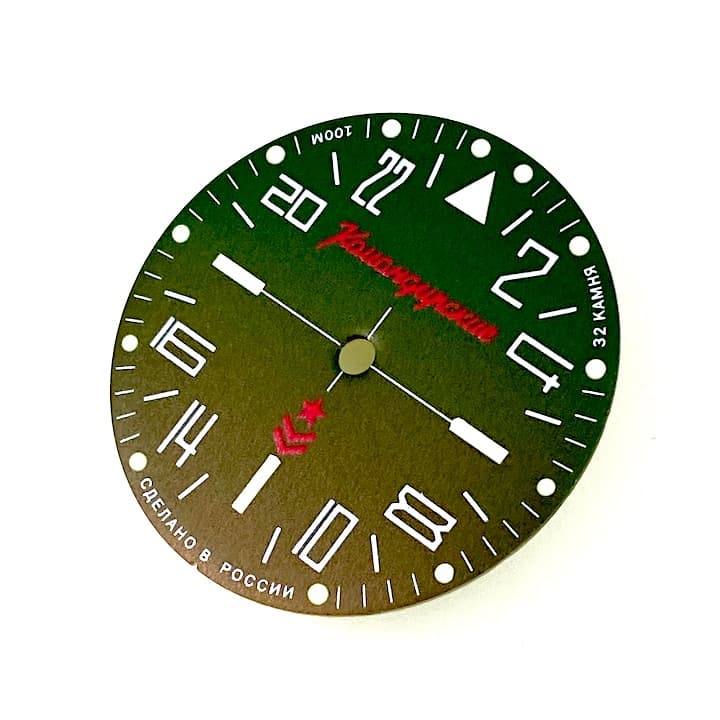 Dial 645 VOSTOK KOMANDIRSKIE 24hr time case 350 - 2