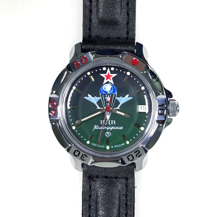 VOSTOK KOMANDIRSKIE (811021) - 2