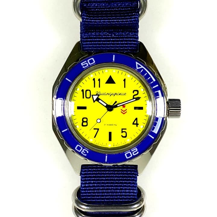 VOSTOK KOMANDIRSKIE (650859 SE1) - 2