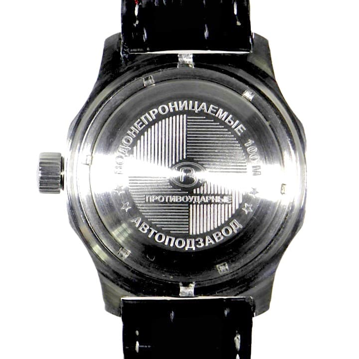 VOSTOK KOMANDIRSKIE (350515) - 2