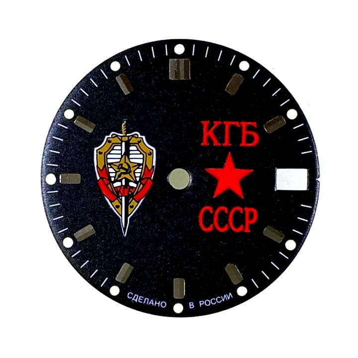 Zifferblatt 457 VOSTOK AMPHIBIA KGB